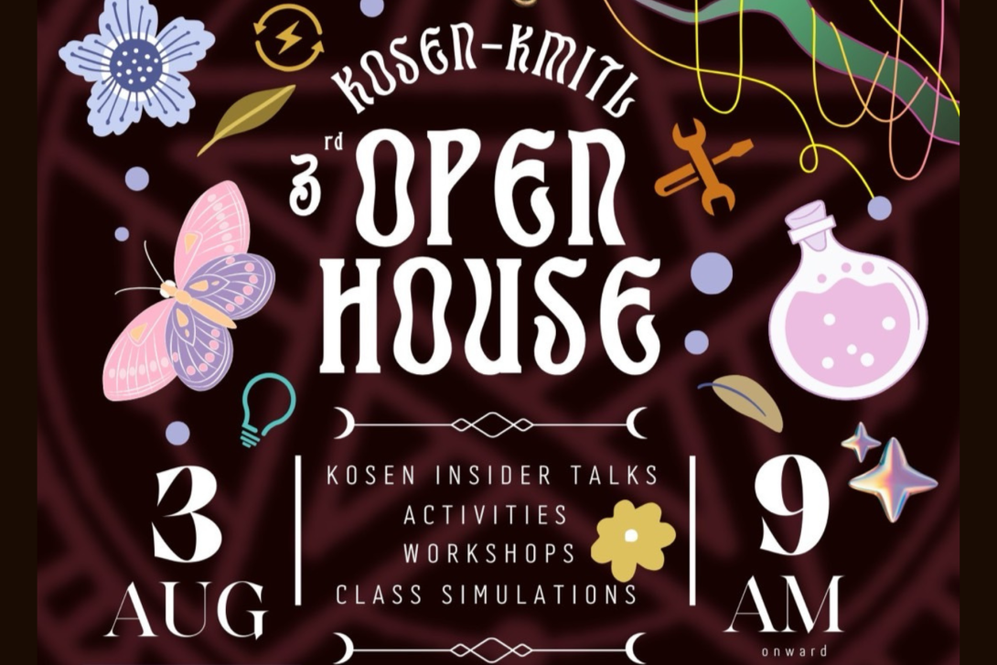 Open House Kosen