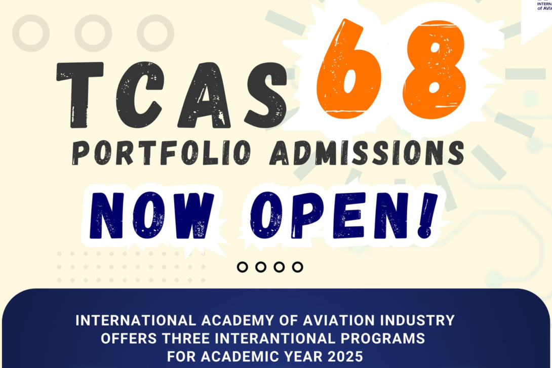 ปกเว็บ (4).png KMITL