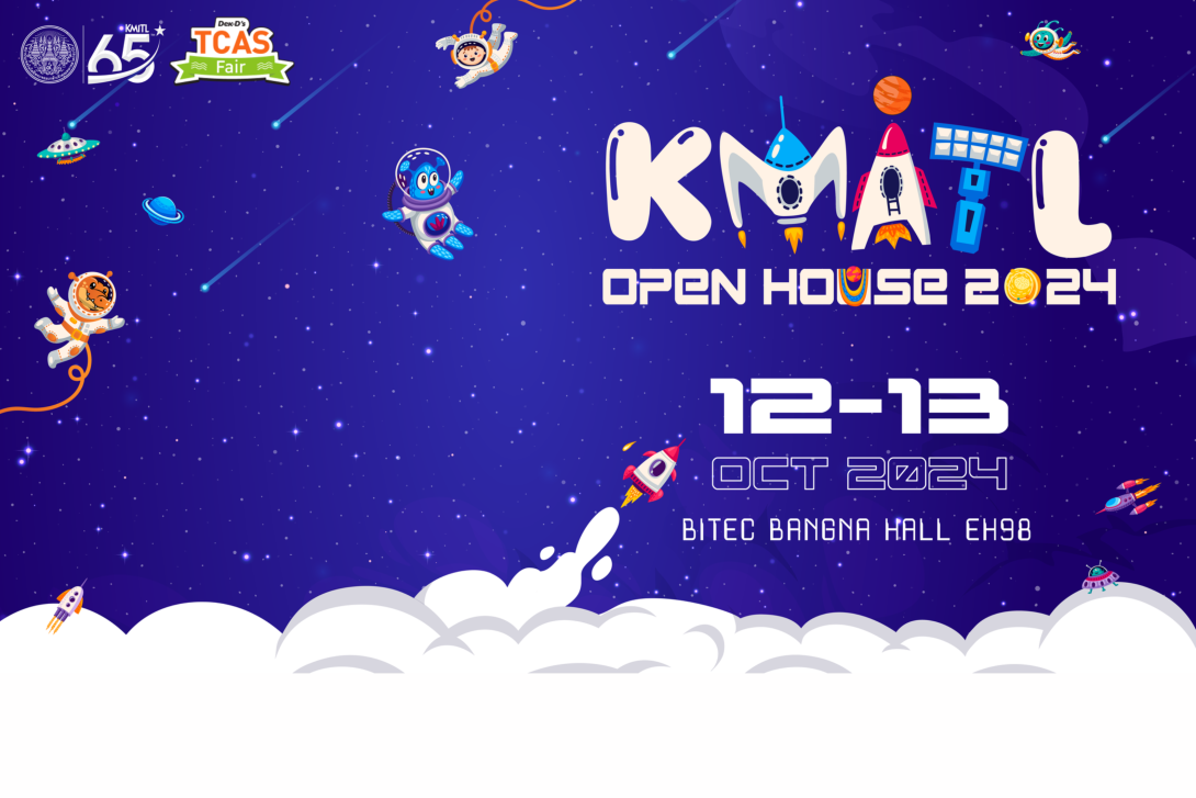 KMITL