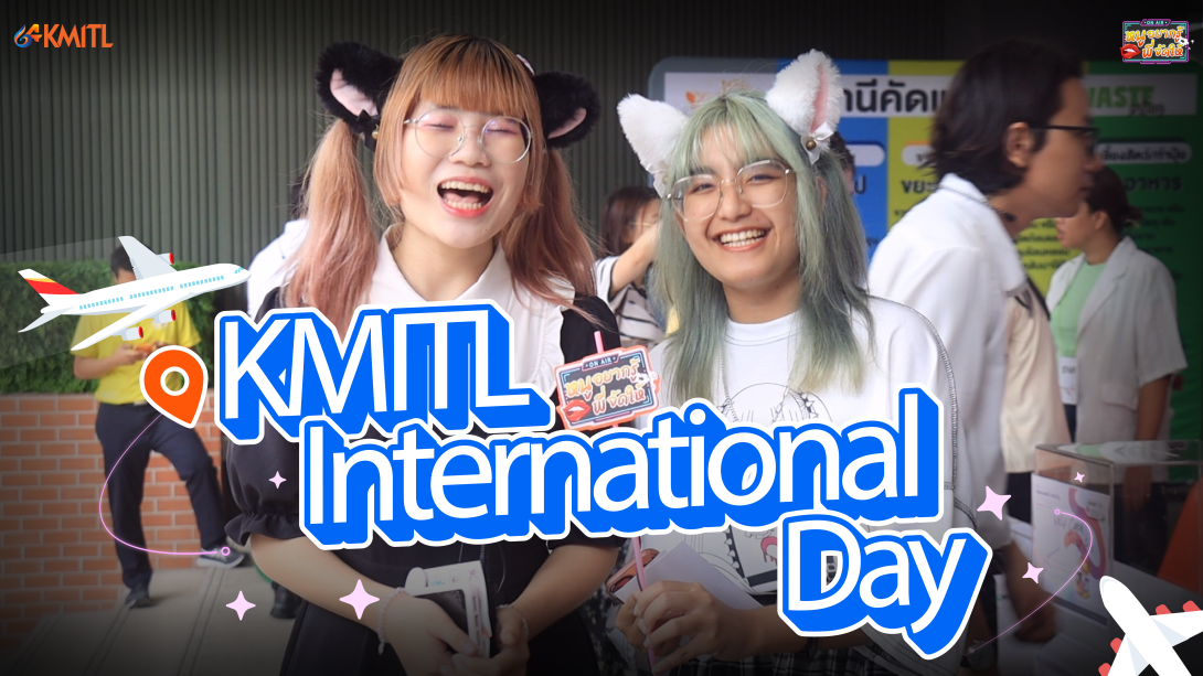 kmitl