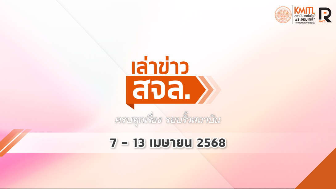 114