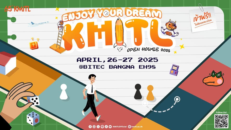 KMITL