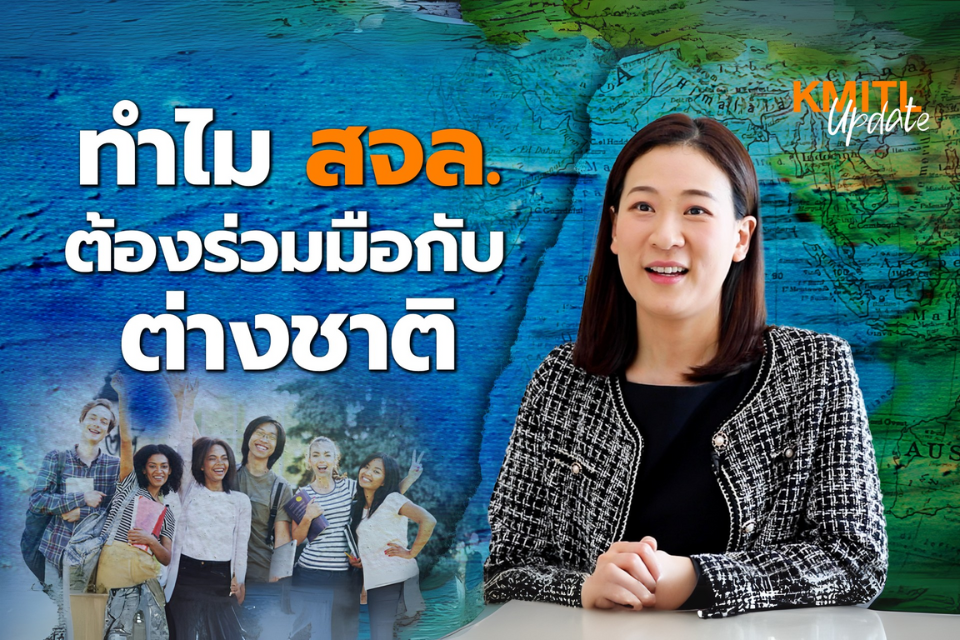 Press Release_Web.png