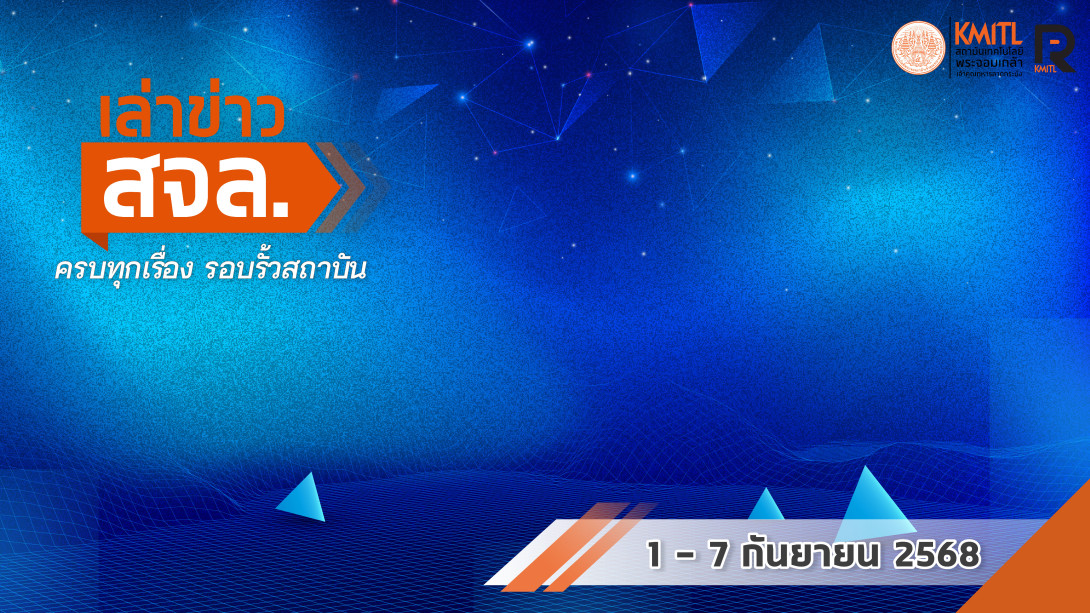 āļāļ 135-01_0.jpg āđāļĨāđāļēāļāđāļēāļ§ āļŠāļāļĨ.