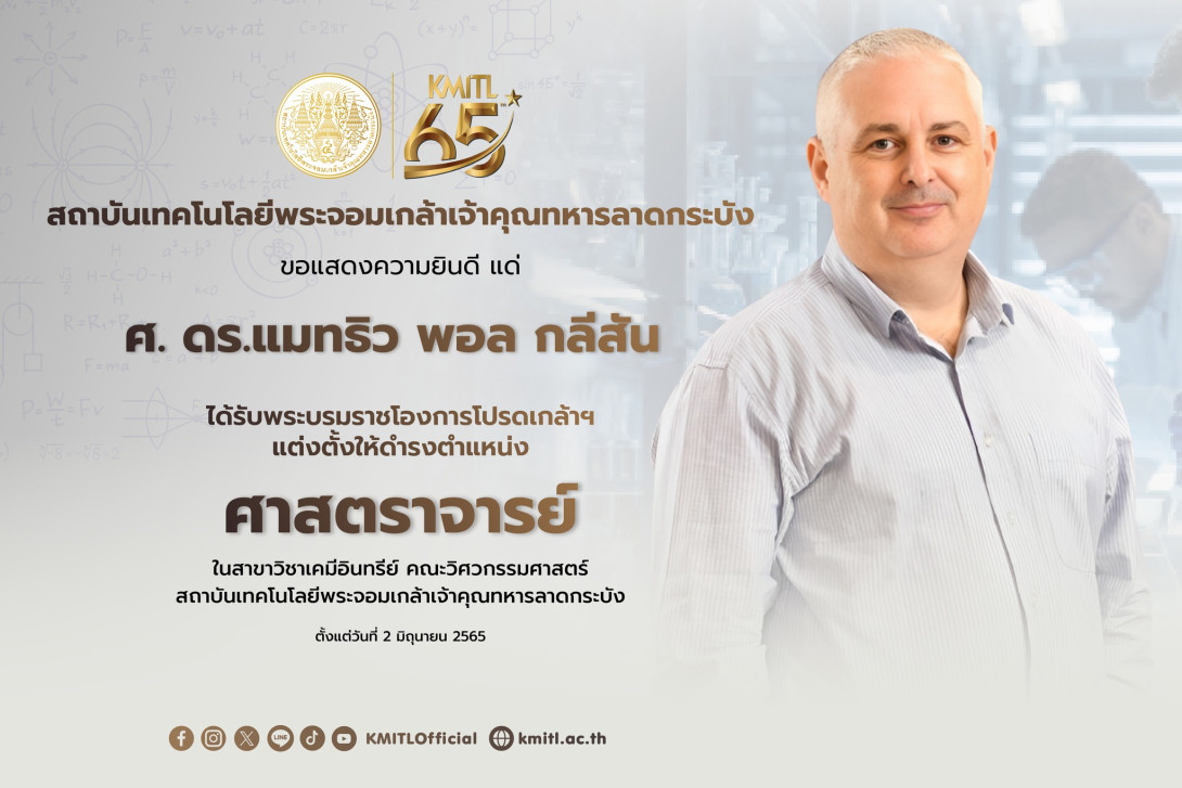 แมทธิว.jpg แมทธิว