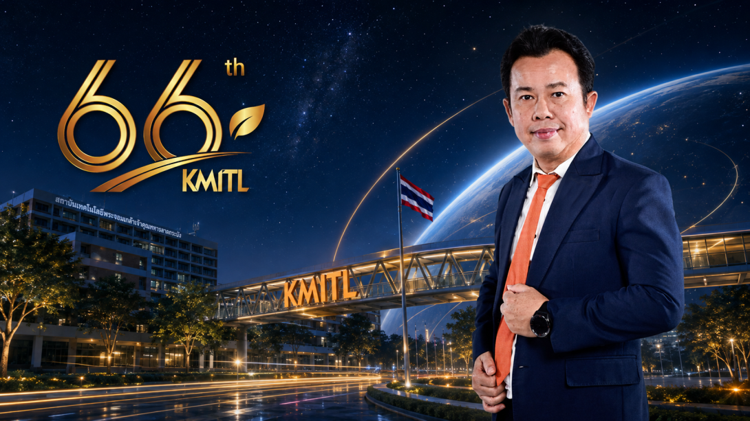 66KMITL